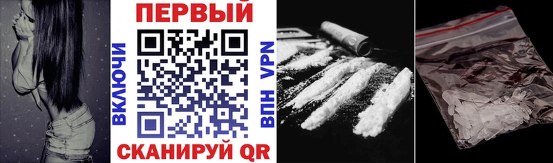 Amphetamine VHQ  Новошахтинск 