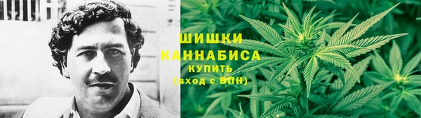 герыч Киреевск