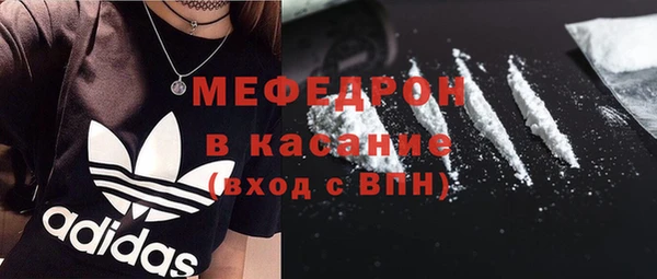 гидропоника Кинешма