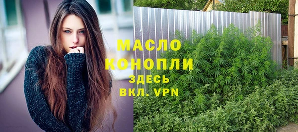 гидропоника Кинешма