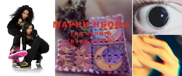 ALPHA PVP Киренск