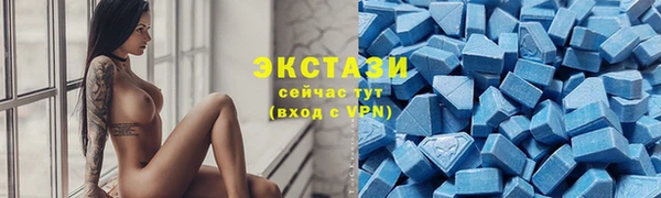гидропоника Кинешма