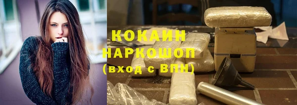 гидропоника Кинешма
