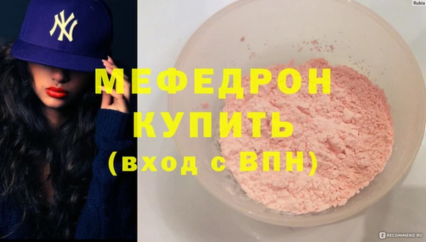 ALPHA PVP Киренск