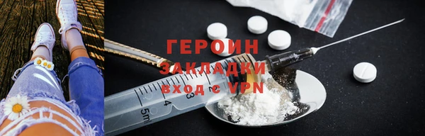 гидропоника Кинешма