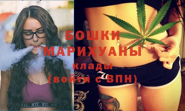 гидропоника Кинешма