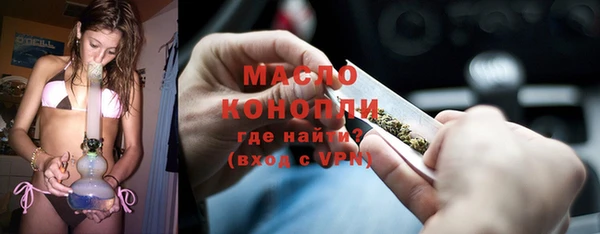 гидропоника Кинешма