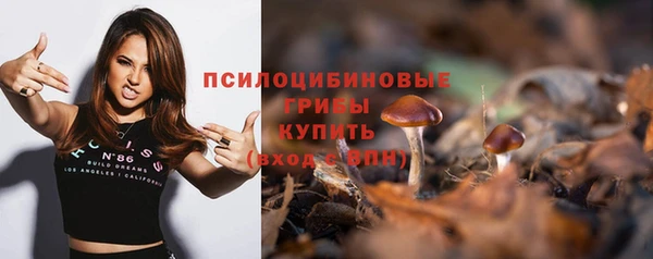 герыч Киреевск