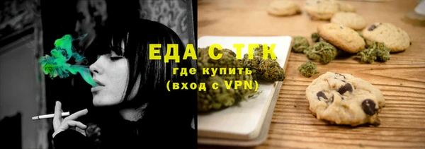 гидропоника Кинешма