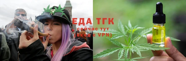 герыч Киреевск
