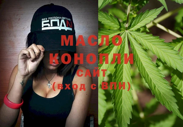 гидропоника Кинешма
