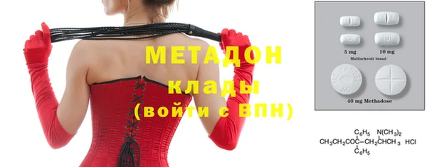 гидропоника Кинешма