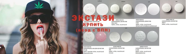 герыч Киреевск