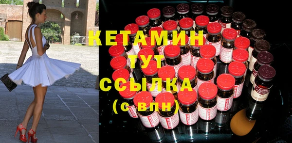 ALPHA PVP Киренск