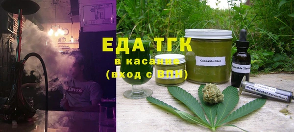 гидропоника Кинешма