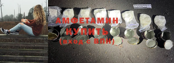 гидропоника Кинешма
