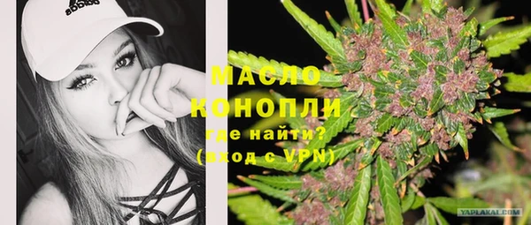 герыч Киреевск