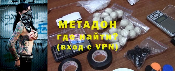 герыч Киреевск