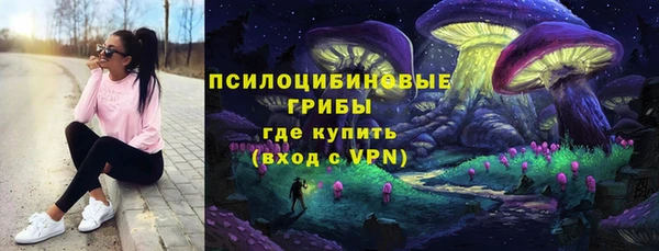 герыч Киреевск