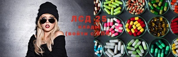 ALPHA PVP Киренск