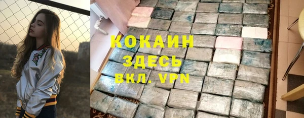 гидропоника Кинешма