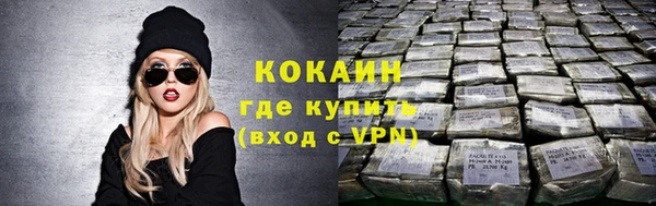 гидропоника Кинешма