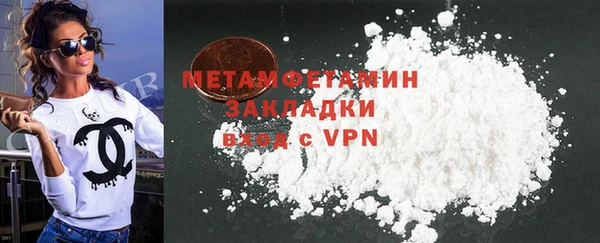 герыч Киреевск