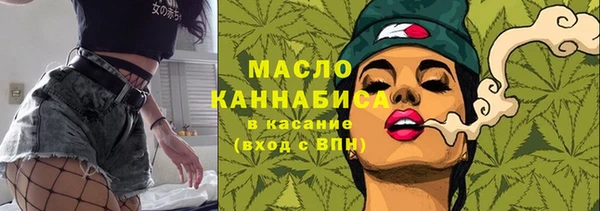 герыч Киреевск