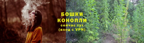 герыч Киреевск