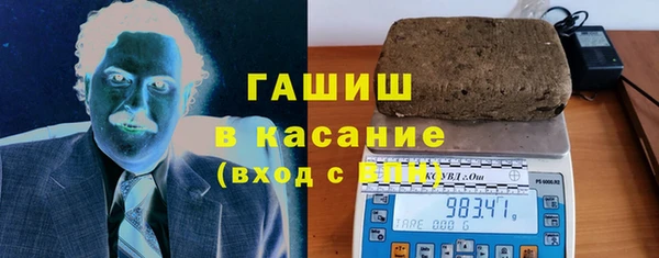 ALPHA PVP Киренск