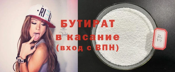 гидропоника Кинешма