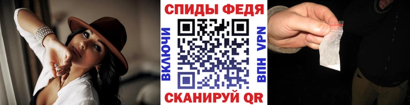 Первитин витя Новошахтинск