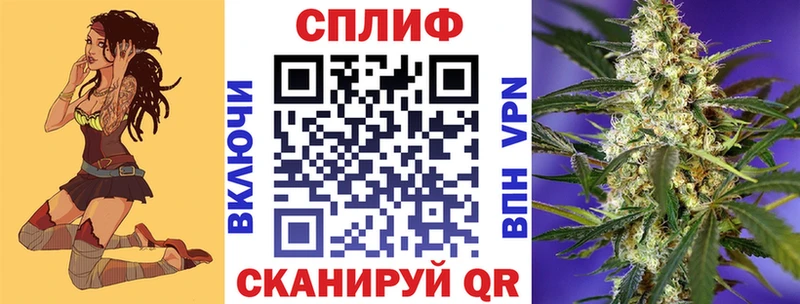 Канабис Bruce Banner  Новошахтинск 